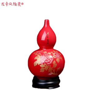 八年老店新品冲量陶瓷珍藏版富贵牡丹红瓶礼品吉祥装饰工艺品