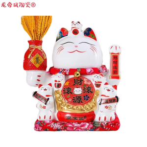 八年老店新品冲量国潮宫廷陶瓷大号摇手金招财猫摆件家居客厅店铺