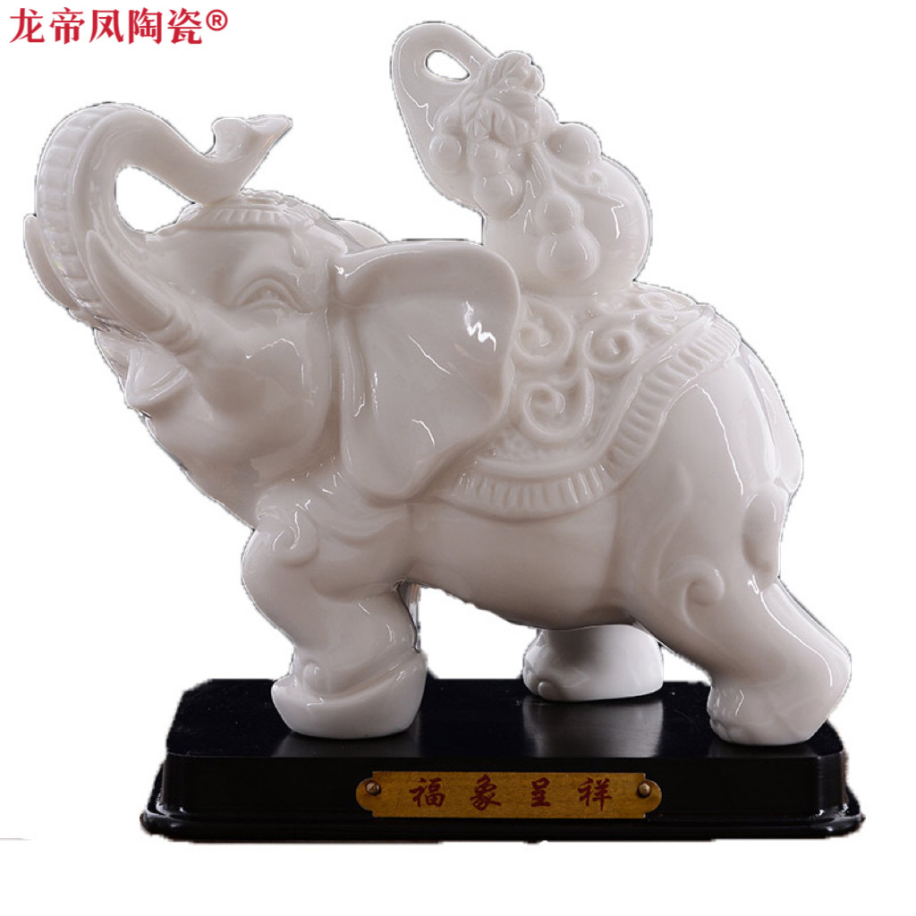 八年老店新品冲量陶瓷珍藏版大号大师首发大象摆件客厅办公室镇宅