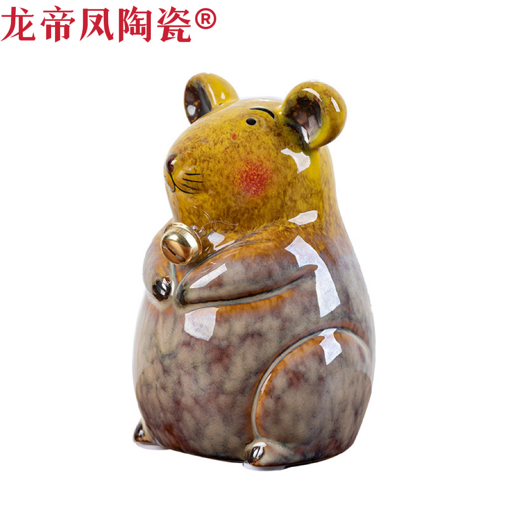 八年老店新品冲量陶瓷珍藏版十二生肖存钱罐储蓄罐儿童硬币零钱罐