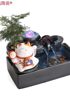 八年老店新品冲量新中式流水生财循环水办公室桌面收银台风水轮装