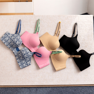 加厚3CM聚拢内衣女小胸显大无痕无钢圈防下垂字母肩带文胸罩时髦U