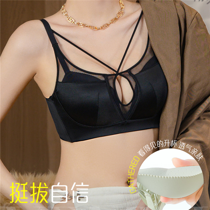 加厚5cm小胸聚拢内衣女平胸专用