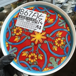 全场19包邮,默认微瑕疵,破损包赔