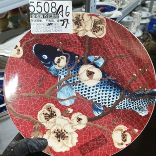 全场19包邮,默认微瑕疵,破损包赔