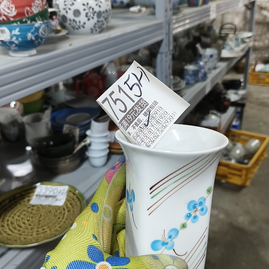 全场满19包邮,默认微瑕疵,破损包赔