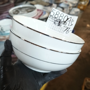 全场19包邮,默认微瑕疵,破损包赔