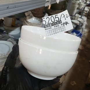 全场19包邮,默认微瑕疵,破损包赔