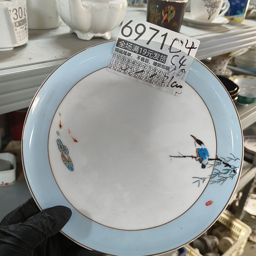 全场满19元发货 微瑕不售后 破损包赔