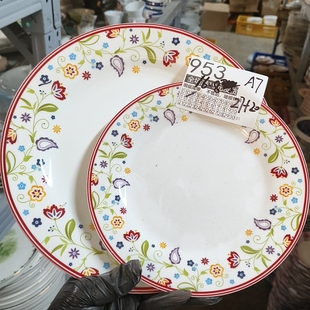 全场19包邮,默认微瑕疵,破损包赔