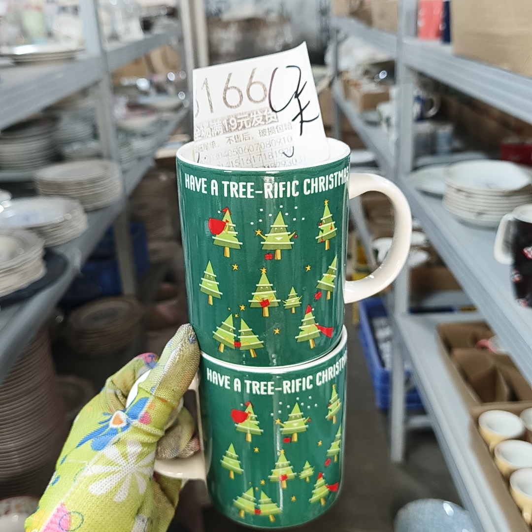 全场满19包邮,默认微瑕疵,破损包赔