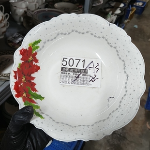 全场19包邮,默认微瑕疵,破损包赔