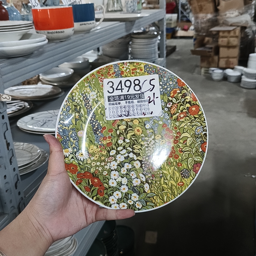 全场满19包邮,默认微瑕疵,破损包赔