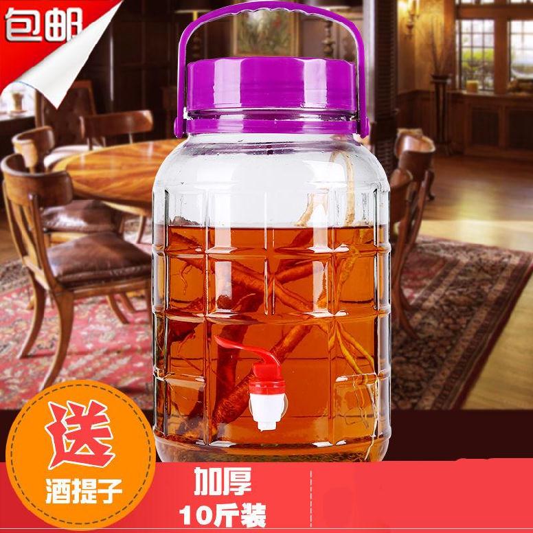 药材罐子储藏50斤储罐酒缸淹菜药酒瓶酸菜带龙头米酒泡菜坛子玻璃|msdalam kategori dapur/memasak Appliances, Alat dapur/Penyimpanan dapur, botol penyimpanan/bekas penyimpanan dapur, kanister - dari Buy2taobao.com untuk memberikan perkhidmatan ejen Taobao profesional membeli