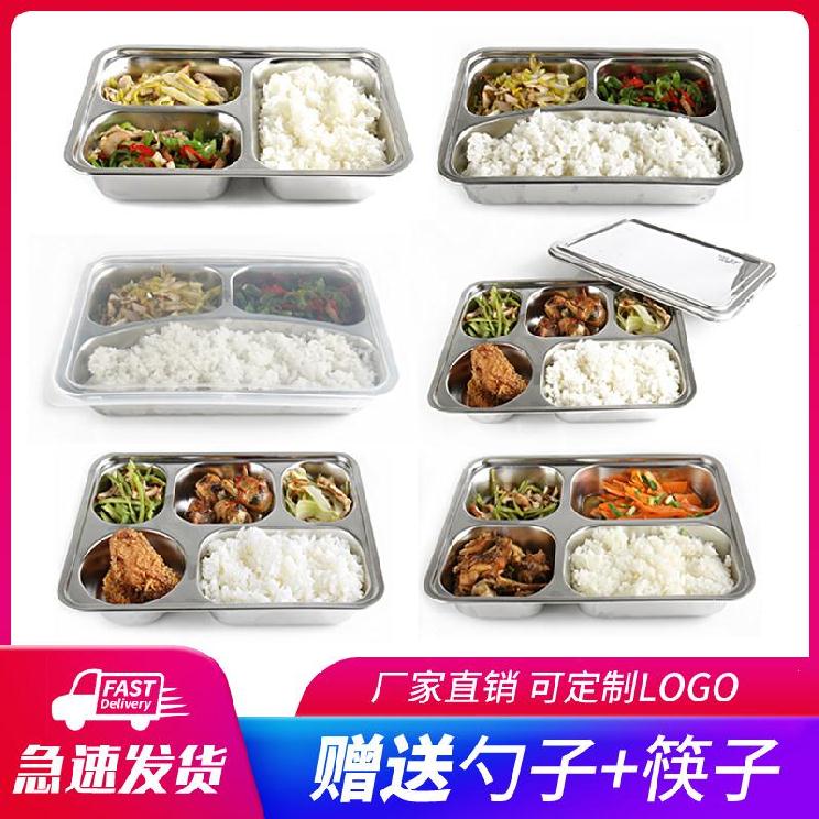 加热幼儿园饭80后保鲜盒老式盘子密封单层便携新款饭盆食堂上班族在类目 餐饮具, 餐具, 饭盒/保温桶/保温提锅中 - 来自Buy2taobao.com提供专业的淘宝代购服务