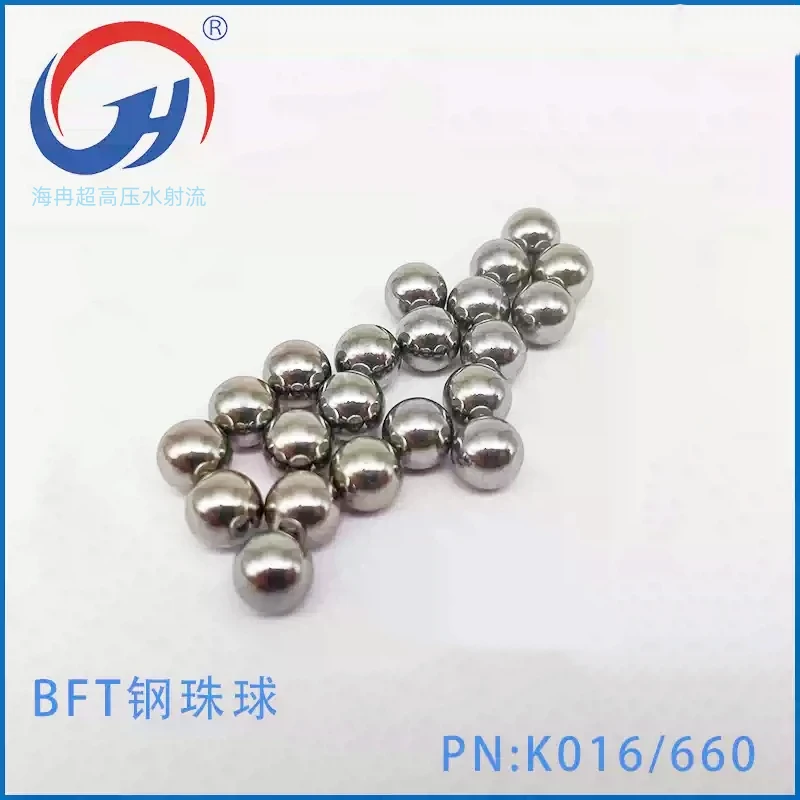 BFT配件钢珠球密封钢珠球