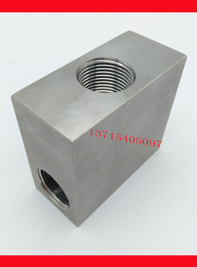 水刀配件旭升水刀直角三通 水刀切割机配件三通连接件