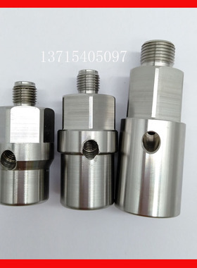 水刀切割配件喷头体 超高压水刀配件永达三四五轴砂管喷头 混砂框