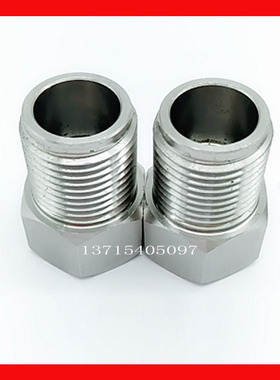 水刀配件螺母 水切割机配件门螺 高压水刀配件高压管螺纹螺冒