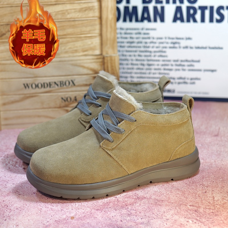 羊毛雪地靴男鞋冬季保暖马丁靴加绒大码东北棉鞋真皮毛一体45 46