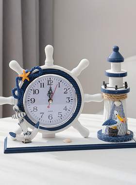 地中海钟表创意时钟摆台摆放式桌面摆件客厅卧室静音家用台式座钟