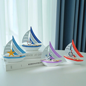 地中海帆船模型一帆风顺摆件木质铁皮小船工艺船书桌海洋风装 饰品