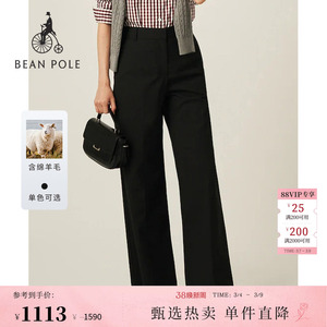 含绵羊毛BEANPOLE滨波 春季女士休闲简约大方经典黑色阔腿西装裤
