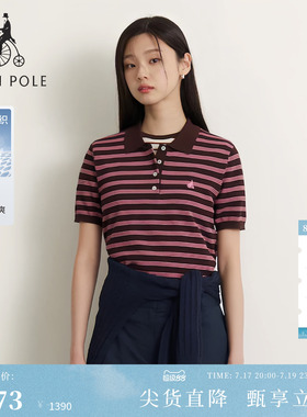 【新品】BEANPOLE滨波2026夏季女清新慵懒风SOLSOL蜂窝组织polo衫