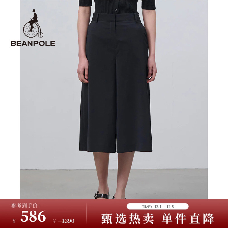 BEANPOLE滨波优雅八分裤裙裤