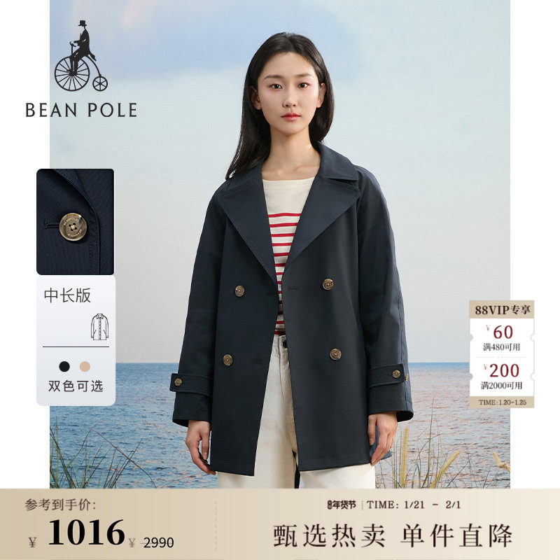 BEANPOLE滨波 女士韩系简约舒适外套通勤气质经典休闲双排扣风衣,女装/女士精品,风衣,淘宝优惠券,粉丝福利购,淘宝优惠卷