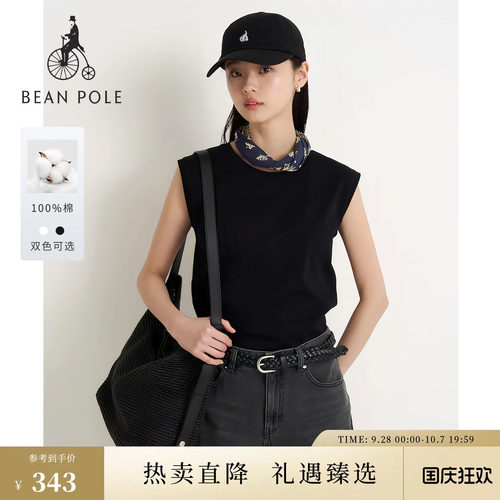 滨波女士随性简约通勤无袖T恤