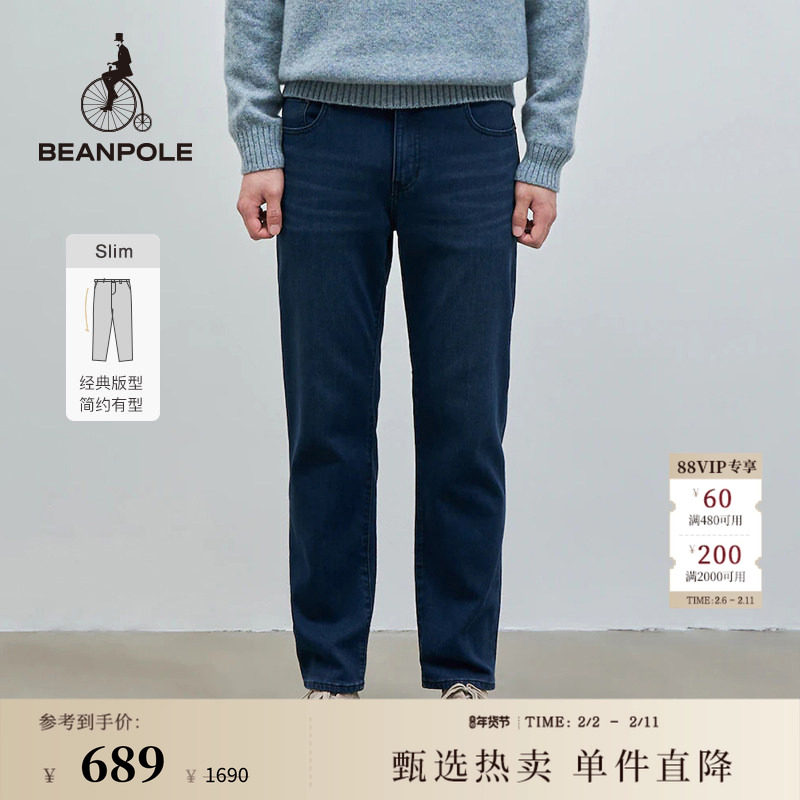 修身版型 BEANPOLE滨波 男士休闲随性优雅简约slim内里