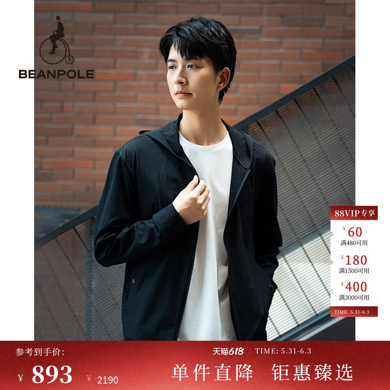 BEANPOLE滨波  男士商务优雅时尚都市黑色休闲连帽衫长袖外套夹克