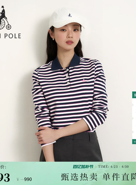 【新品】BEANPOLE滨波 2026春季女士基础休闲撞色条纹舒适长袖T恤