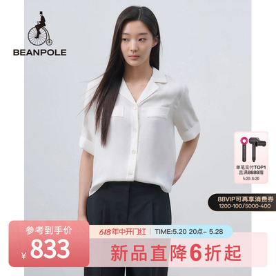 BEANPOLE滨波短袖休闲衬衫