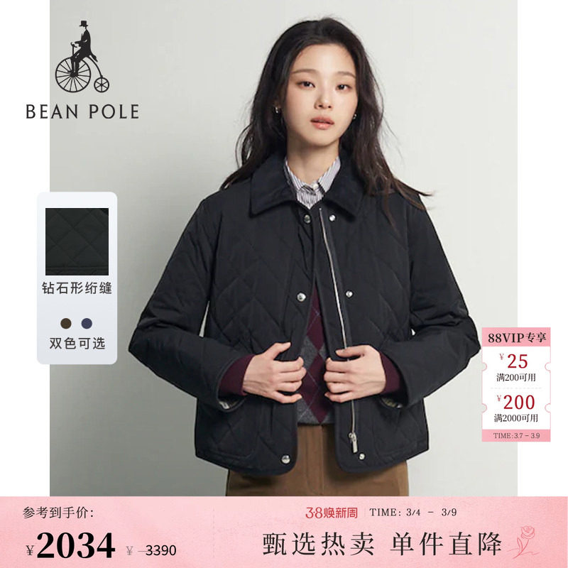 BEANPOLE滨波 秋冬女士韩系松弛感钻石形绗缝多色狩猎风棉服外套