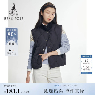 90%鹅绒BEANPOLE滨波 秋冬女士柔系老钱风零压轻暖菱形格羽绒马甲