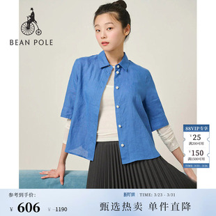 衬衫 BEANPOLE滨波 商务优雅通勤多色休闲亚麻短袖 女士五分袖 夏季