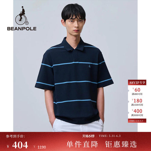 滨波中性风文艺休闲风POLO衫