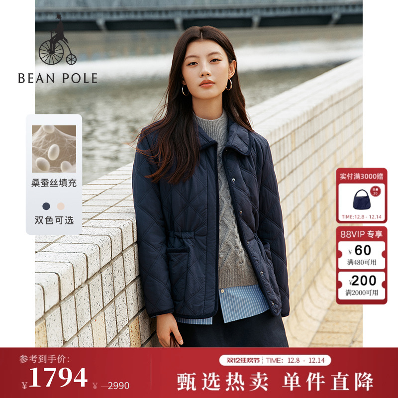 【新品】含桑蚕丝填充BEANPOLE滨波2025年秋冬女士绗缝菱形格棉服