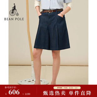 2025年夏季 BEANPOLE滨波 女士休闲简约日常宽松牛仔短裤 新品