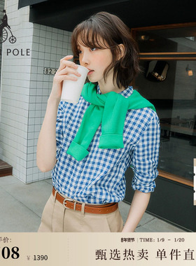 【新品】BEANPOLE滨波  2025夏季女士优雅蓝色小格纹修身长袖衬衫