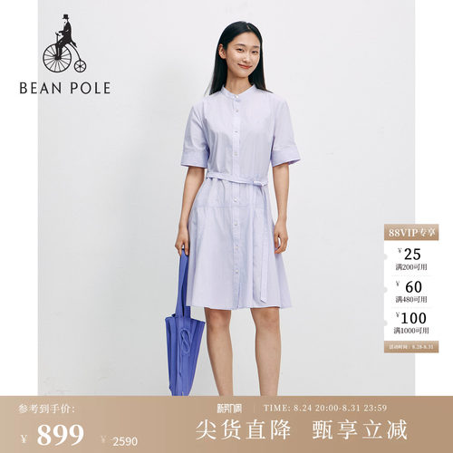 滨波短袖纯色休闲极简风连衣裙
