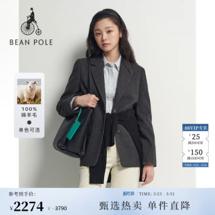 单西外套 人字纹西装 100%绵羊毛BEANPOLE滨波春季 女士通勤气质经典