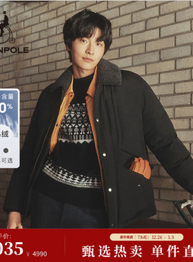 90%鹅绒 BEANPOLE滨波男士羊毛皮领运动风潮酷日常休闲羽绒服外套