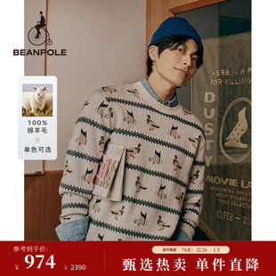休闲简约动物图案圣诞针织衫 男士 联名款 100%绵羊毛BEANPOLE滨波