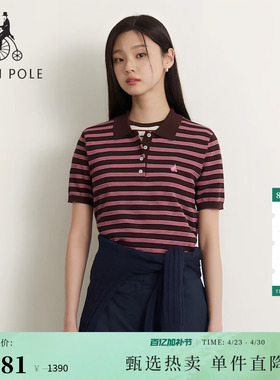 【新品】BEANPOLE滨波  2026年夏季女士简约通勤风上班日常polo衫