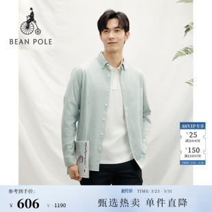 衬衫 商务通勤简约老钱风千鸟格纹多色长袖 春夏男士 BEANPOLE滨波
