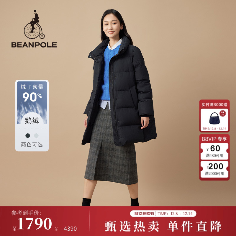 90%鹅绒BEANPOLE滨波女士温柔简约遮肉显瘦中长款立领羽绒服外套