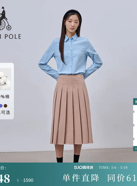 BEANPOLE滨波 女士休闲商务美拉德色老钱风灯芯绒土黄色长袖衬衫